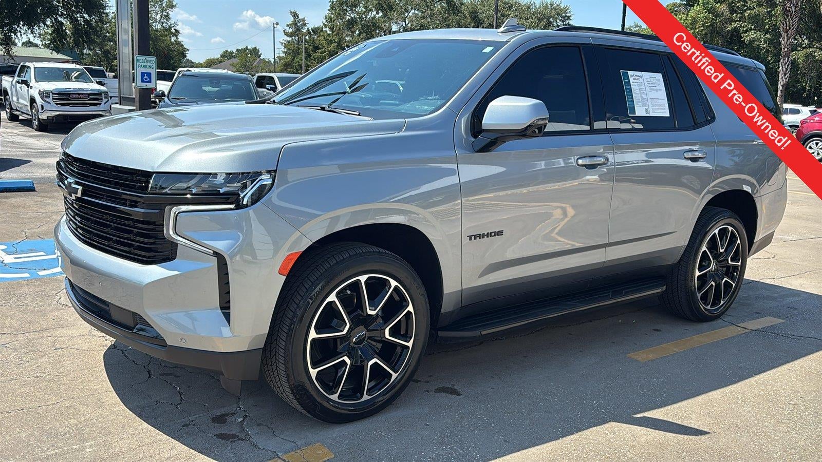 2024 Chevrolet Tahoe RST