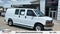 2025 GMC Savana Cargo Work Van