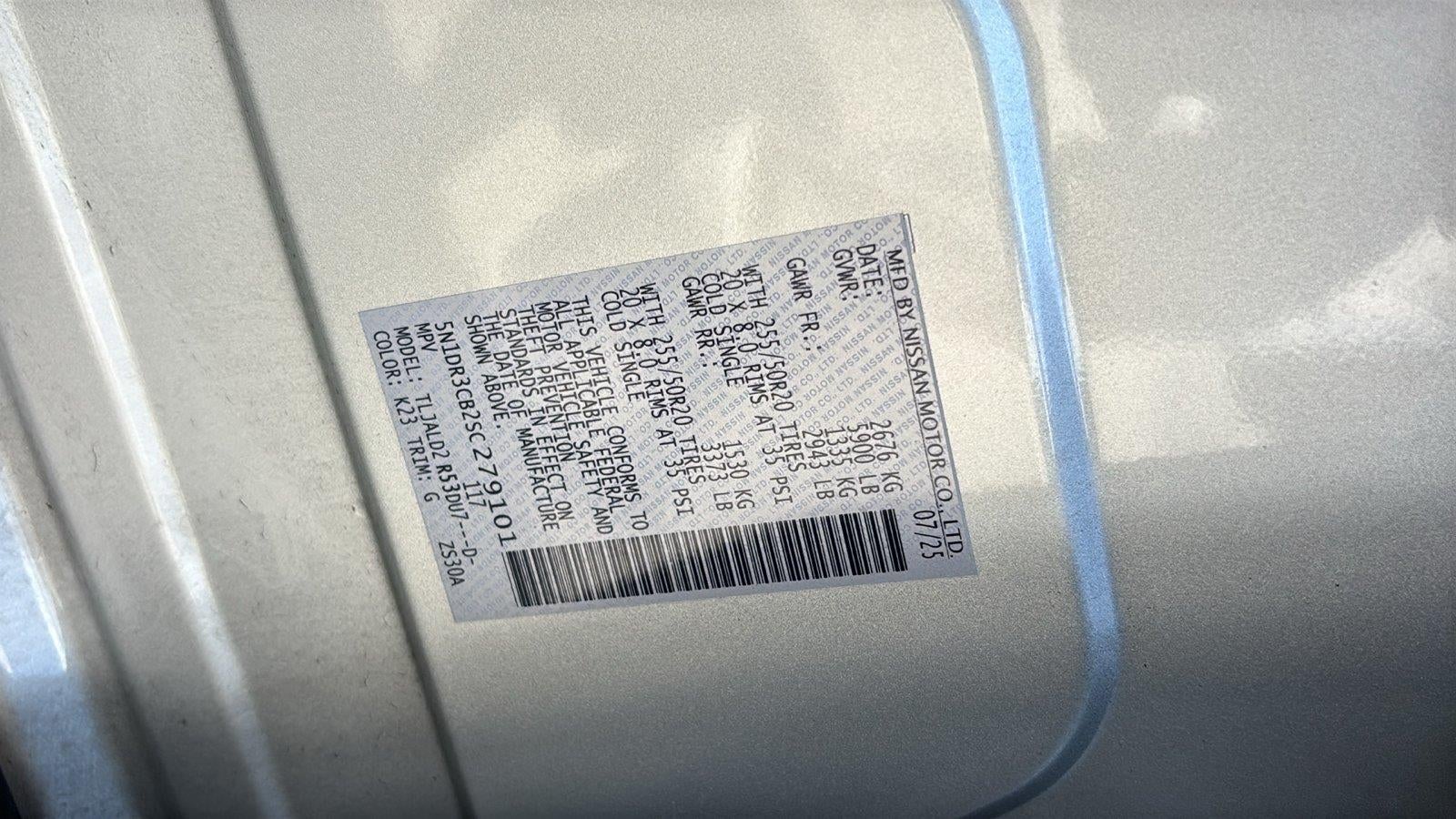 2025 Nissan Pathfinder SL FWD