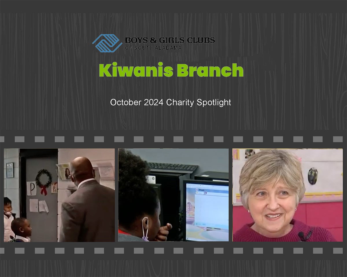 Kiwanis Branch | McConnell GMC in MOBILE AL